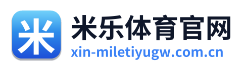 米乐体育官网 Logo
